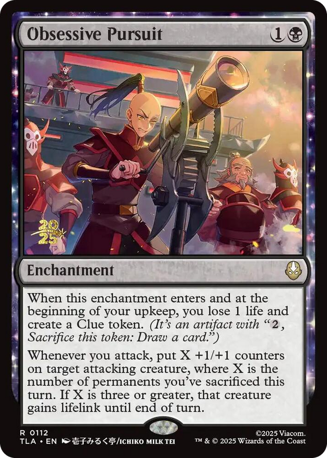 0112 Obsessive Pursuit R Prerelease Cards