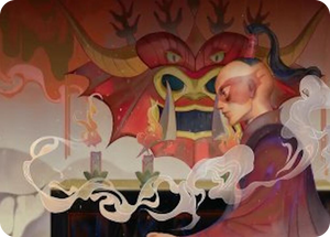 0042 Obsessive Pursuit Art Card S Art Series: Avatar: The Last Airbender