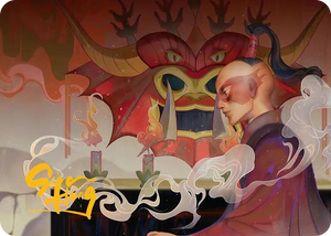 0042 Obsessive Pursuit Art Card (Gold-Stamped Planeswalker Symbol) S Art Series: Avatar: The Last Airbender