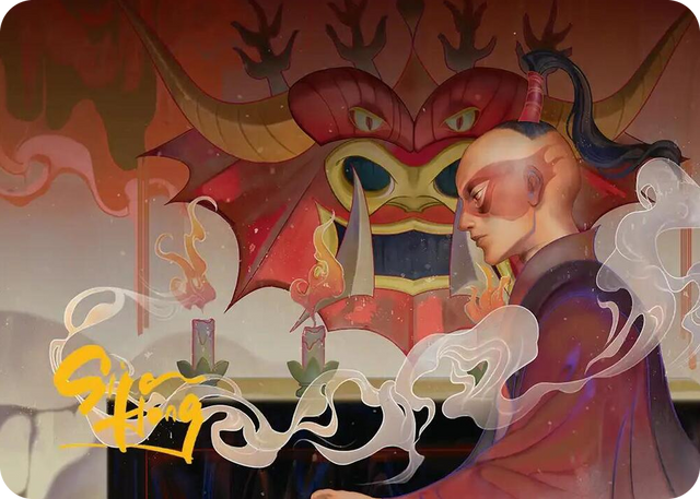 0042 Obsessive Pursuit Art Card (Gold-Stamped Planeswalker Symbol) S Art Series: Avatar: The Last Airbender
