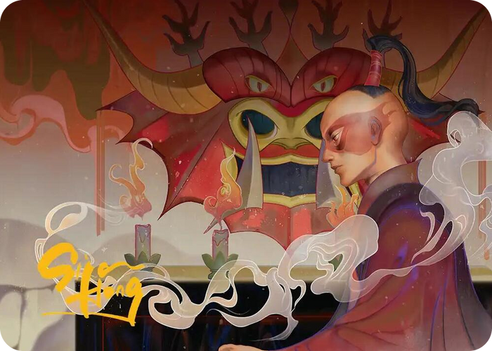 Obsessive Pursuit Art Card (Gold-Stamped Planeswalker Symbol) #42 S - Art Series: Avatar: The Last Airbender Pokemon card
