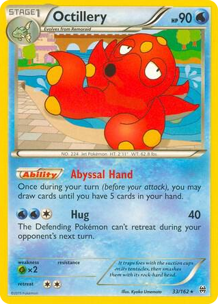 0033 Octillery - 33/162 (XY Breakthrough) Rare Deck Exclusives