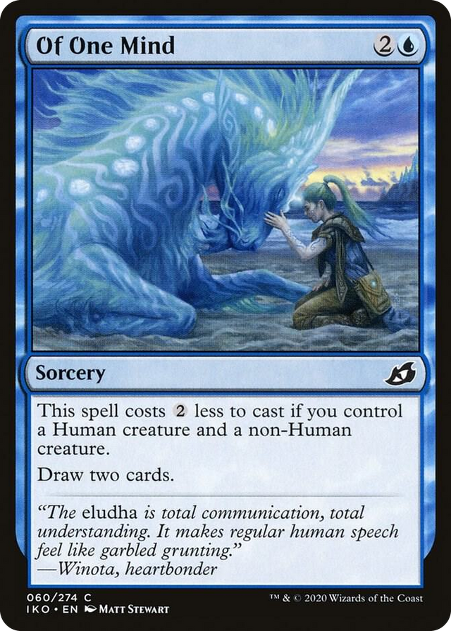 0060 Of One Mind C Lair of Behemoths