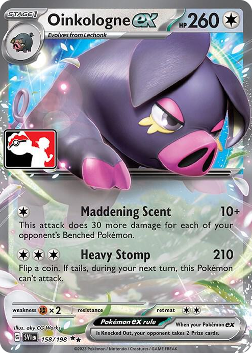 0158 Oinkologne ex Double Rare Prize Pack Series Cards