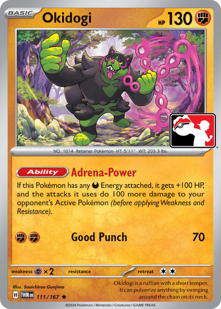 0111 Okidogi Rare Prize Pack Series Cards