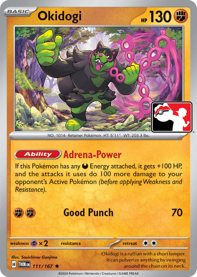 0111 Okidogi Rare Prize Pack Series Cards