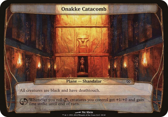 0028 Onakke Catacomb (Planechase 2012) S Oversize Cards