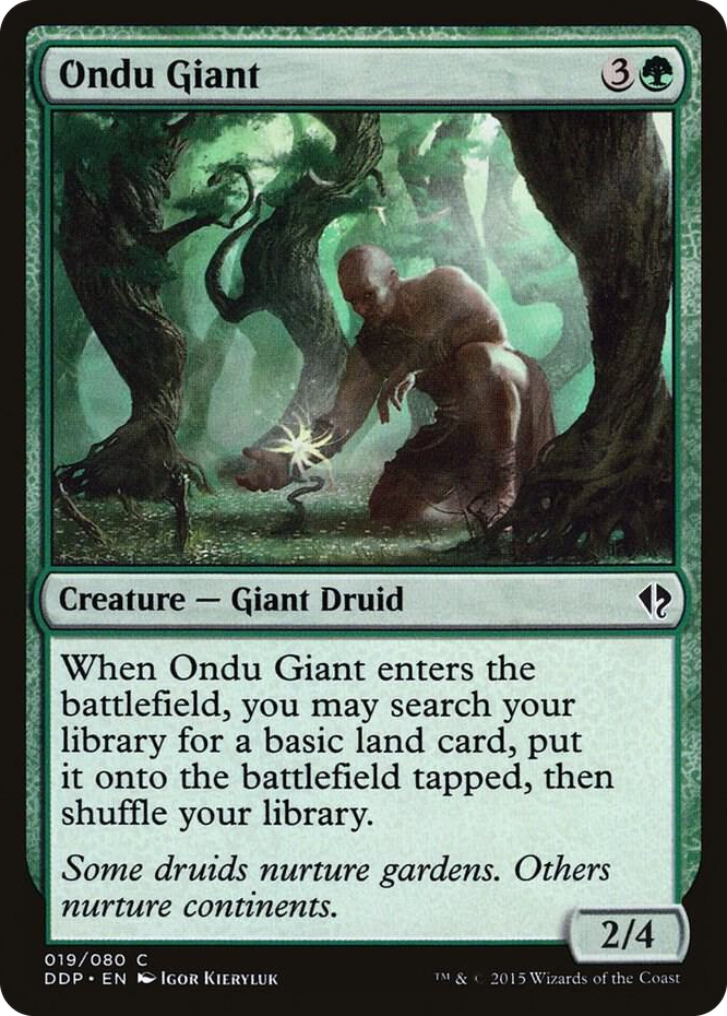 0019 Ondu Giant C Duel Decks: Zendikar vs. Eldrazi