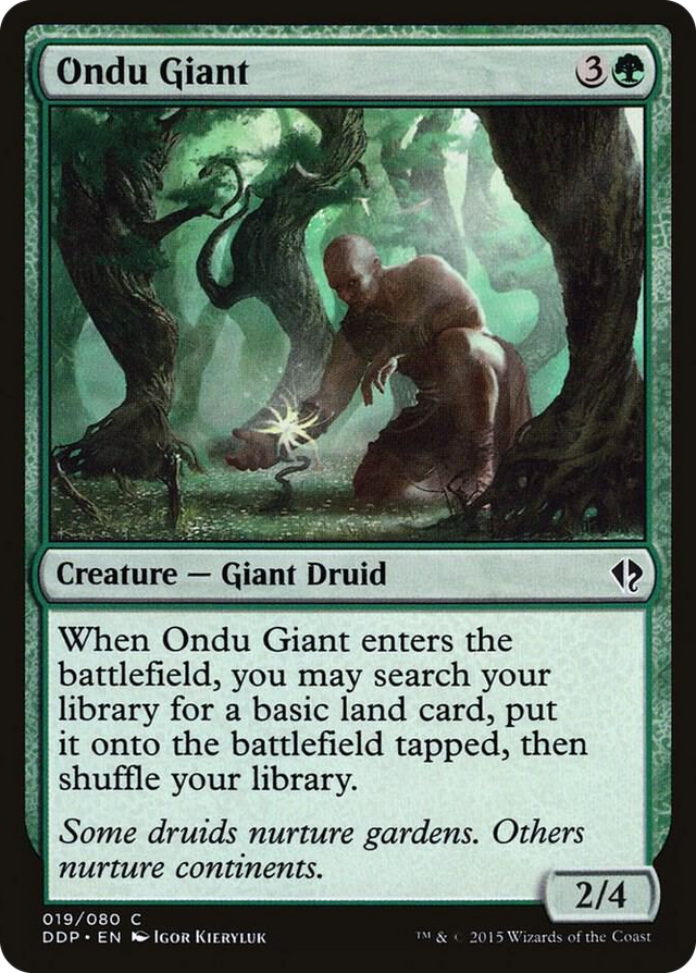 0019 Ondu Giant C Duel Decks: Zendikar vs. Eldrazi