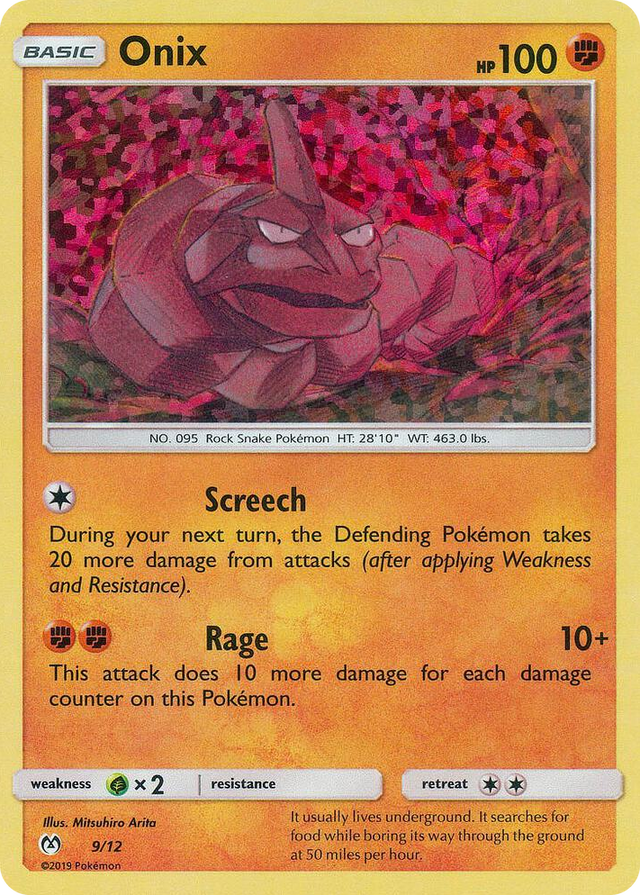 0009 Onix Promo McDonald's Promos 2019