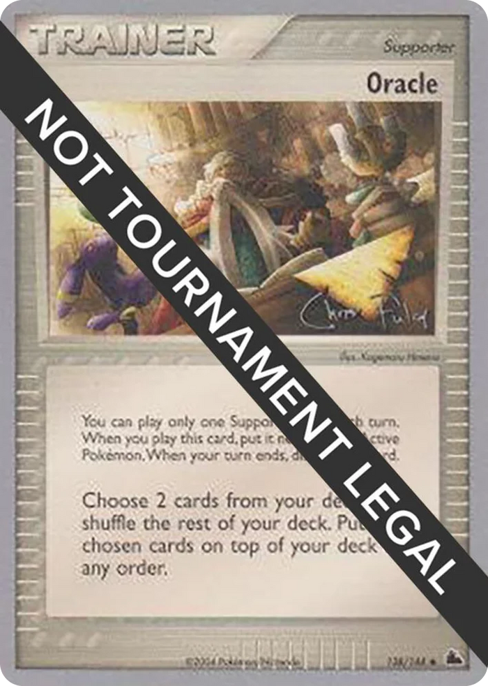 0138 Oracle - 2004 (Chris Fulop) Uncommon World Championship Decks