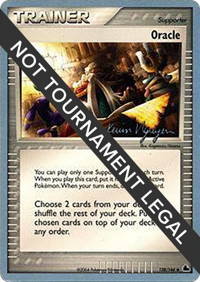 0138 Oracle - 2004 (Kevin Nguyen) Uncommon World Championship Decks