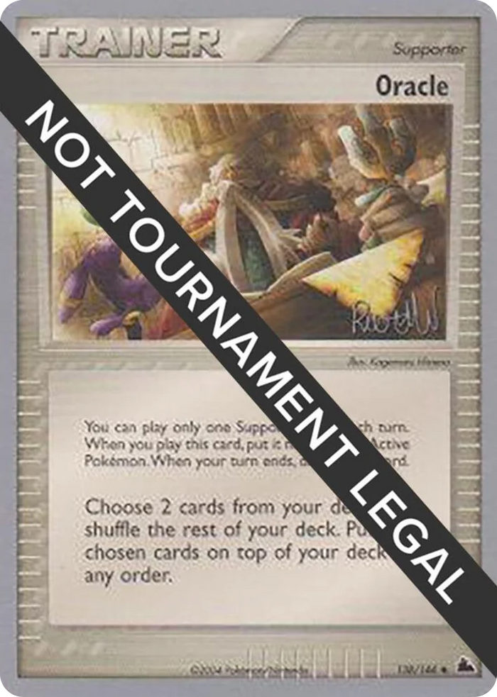 0138 Oracle - 2004 (Reed Weichler) Uncommon World Championship Decks