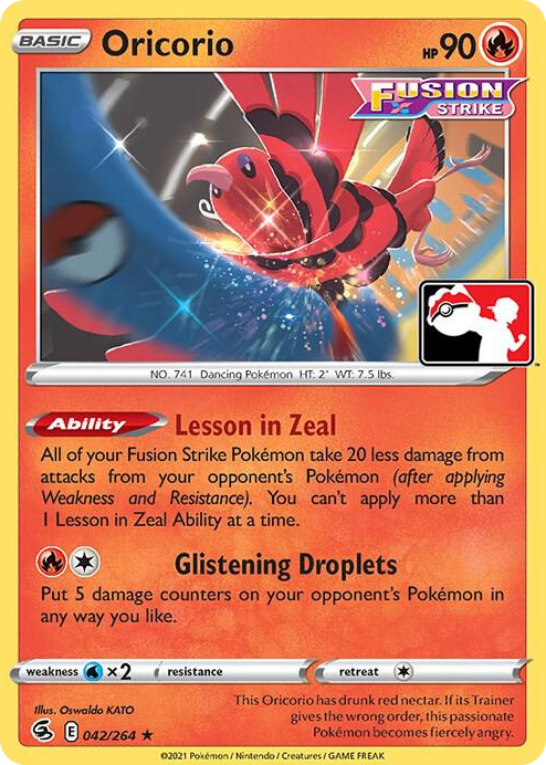 0042 Oricorio Rare Prize Pack Series Cards