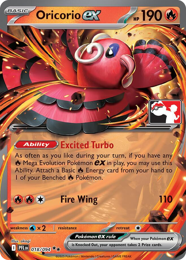 0018 Oricorio ex Double Rare Prize Pack Series Cards