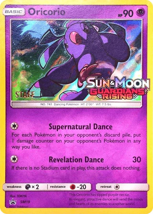 SM019 Oricorio - SM19 (Prerelease) [Staff] Promo SM Promos