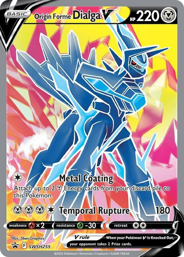 0255 Origin Forme Dialga V Promo Sword & Shield Promo Cards
