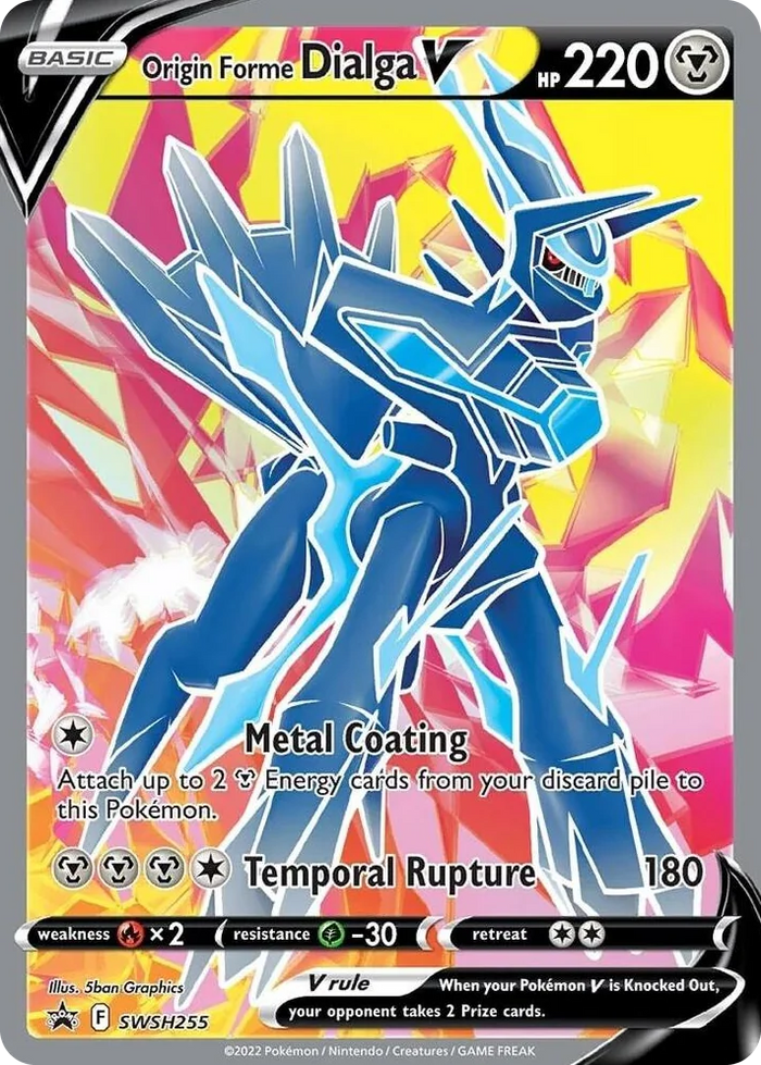 0255 Origin Forme Dialga V Promo Sword & Shield Promo Cards