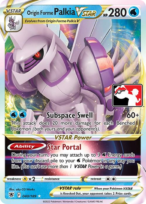 0040 Origin Forme Palkia VSTAR Ultra Rare Prize Pack Series Cards