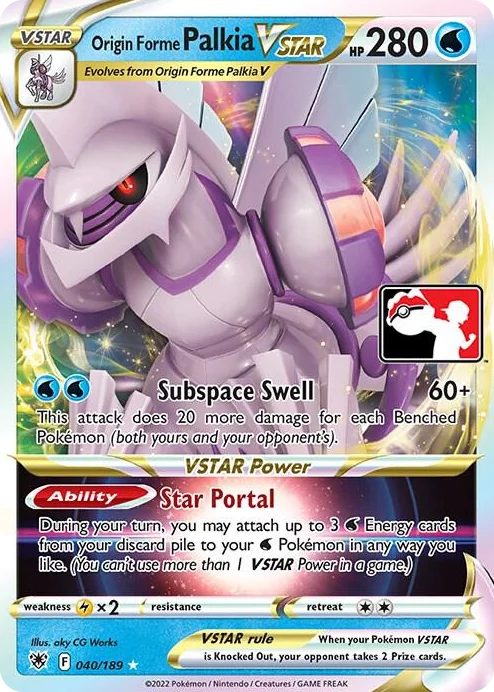 0040 Origin Forme Palkia VSTAR Ultra Rare Prize Pack Series Cards