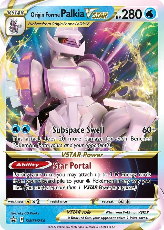 0254 Origin Forme Palkia VSTAR Promo Sword & Shield Promo Cards