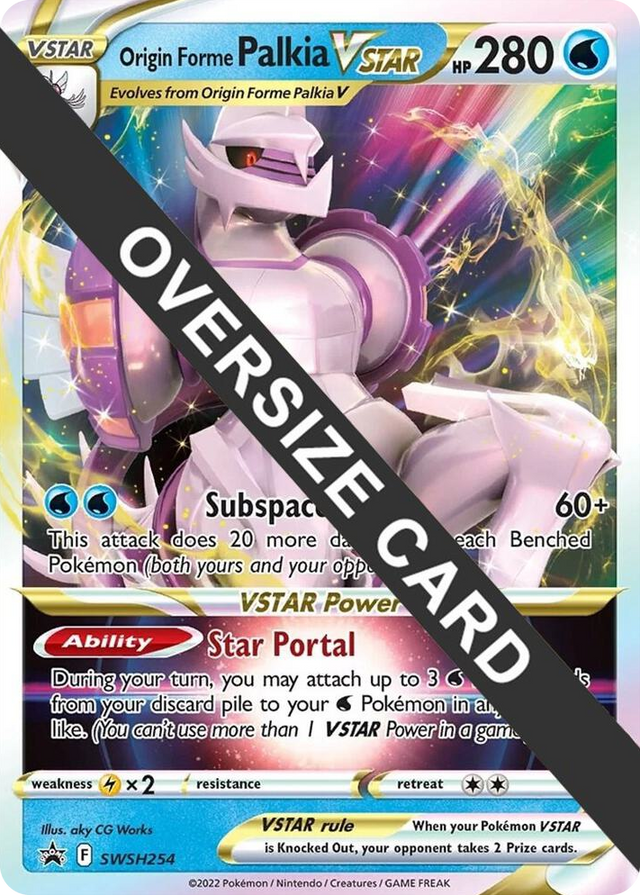 0254 Origin Forme Palkia VSTAR - SWSH254 Promo Jumbo Cards