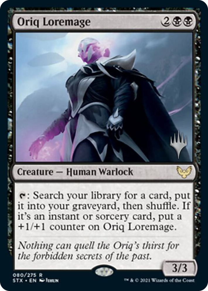 0080 Oriq Loremage R Promo Pack: Strixhaven