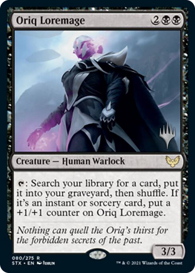 0080 Oriq Loremage R Promo Pack: Strixhaven