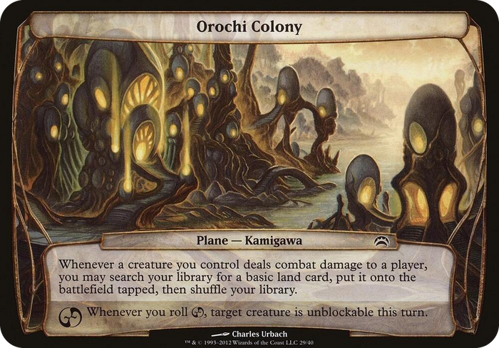 Orochi Colony (Planechase 2012) #29 S - Oversize Cards Pokemon card