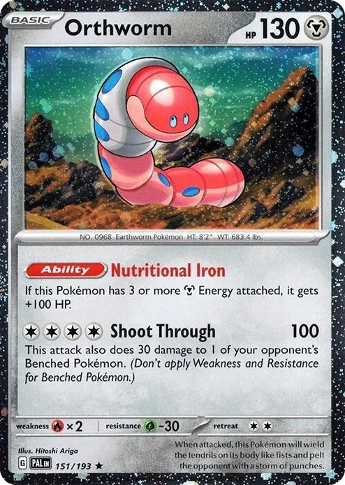 0151 Orthworm - 151/193 (Cosmo Holo) Promo Miscellaneous Cards & Products