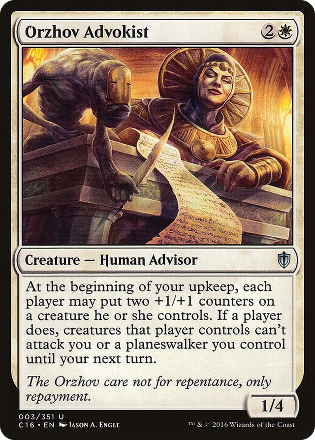 0003 Orzhov Advokist U Commander 2016