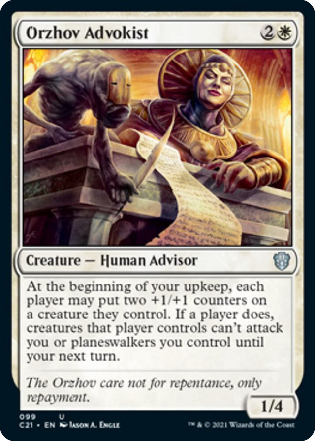 0099 Orzhov Advokist U Commander 2021