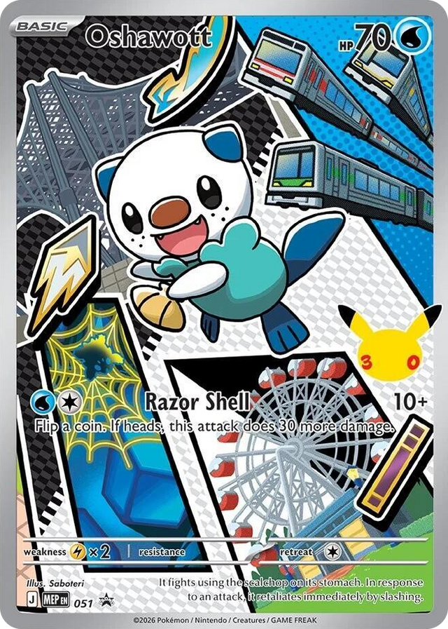 0051 Oshawott - 051 Promo Mega Evolution Promo