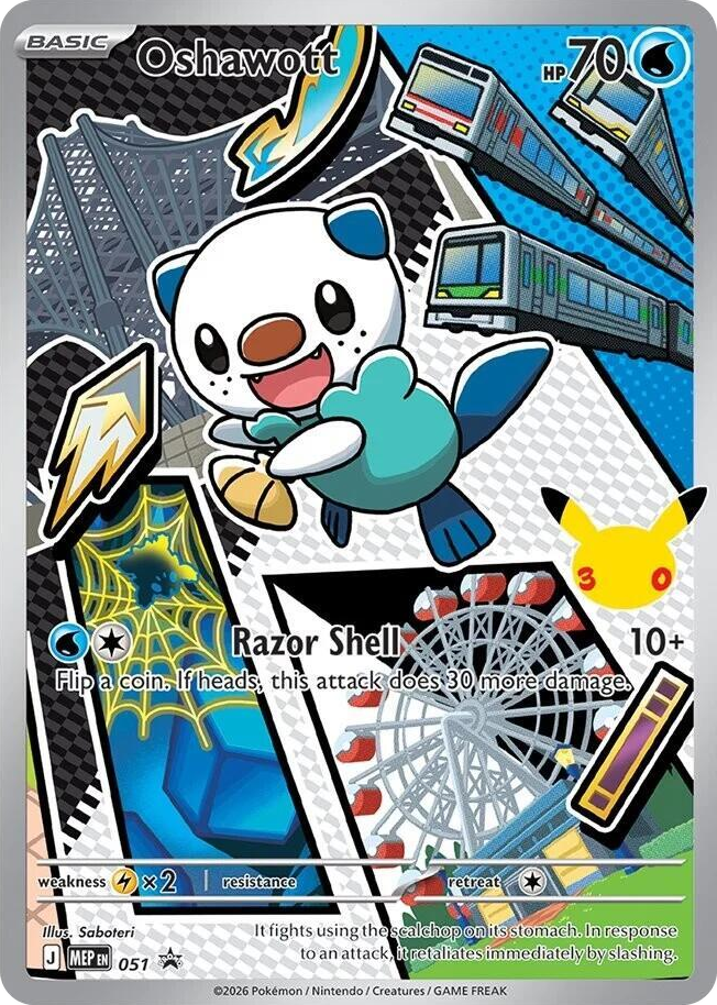 0051 Oshawott - 051 Promo Mega Evolution Promo
