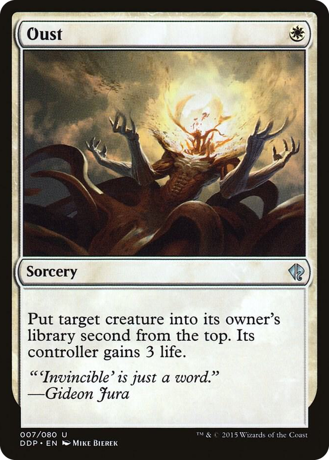 0007 Oust U Duel Decks: Zendikar vs. Eldrazi