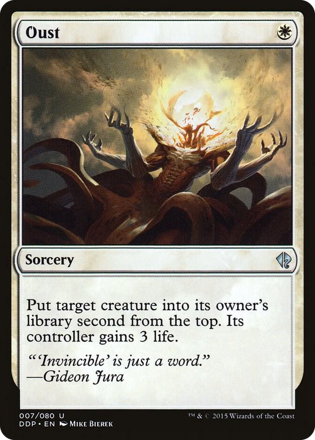 0007 Oust U Duel Decks: Zendikar vs. Eldrazi