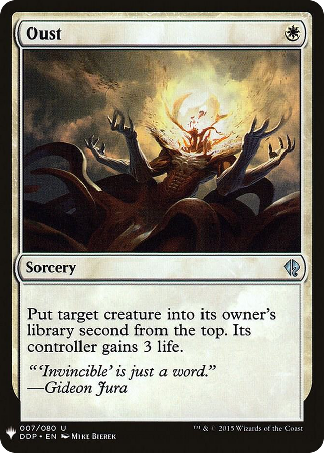 0007 Oust U The List Reprints