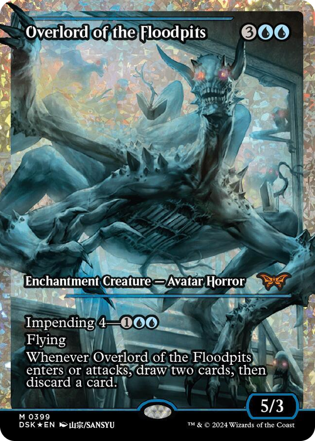 0399 Overlord of the Floodpits (Showcase) (Fracture Foil) M Duskmourn: House of Horror
