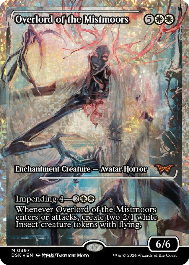 0397 Overlord of the Mistmoors (Showcase) (Fracture Foil) M Duskmourn: House of Horror