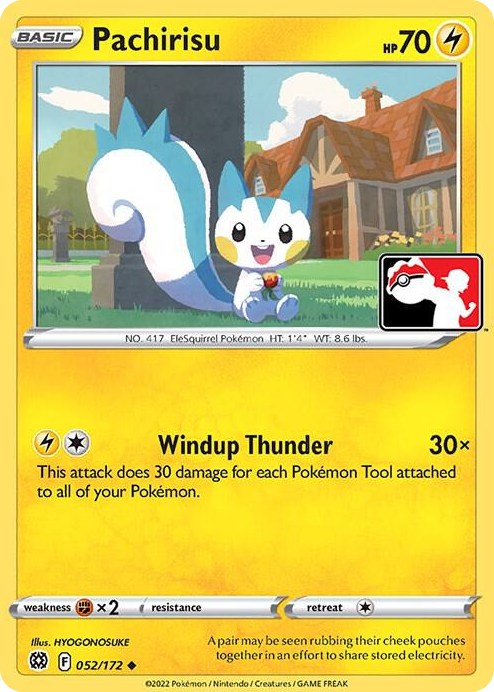 0052 Pachirisu Uncommon Prize Pack Series Cards