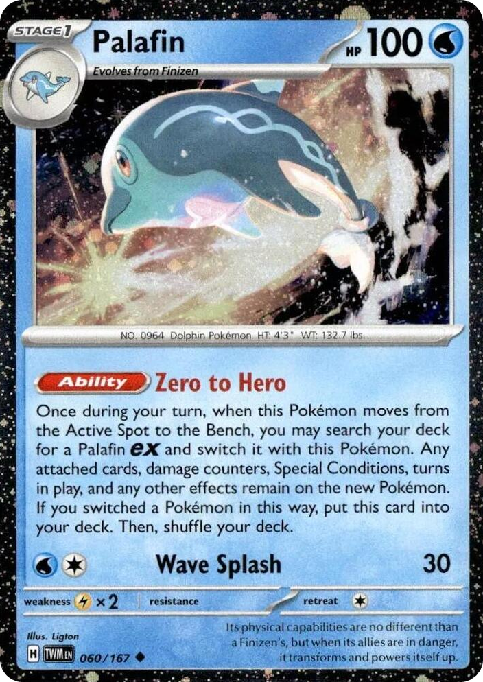 0060 Palafin - 060/167 (Cosmos Holo) Promo Miscellaneous Cards & Products
