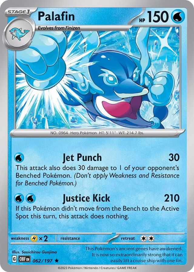 0062 Palafin Rare Deck Exclusives
