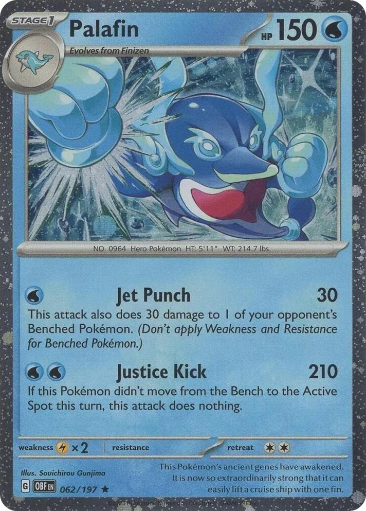0062 Palafin - 062/197 (Cosmos Holo) Promo Miscellaneous Cards & Products
