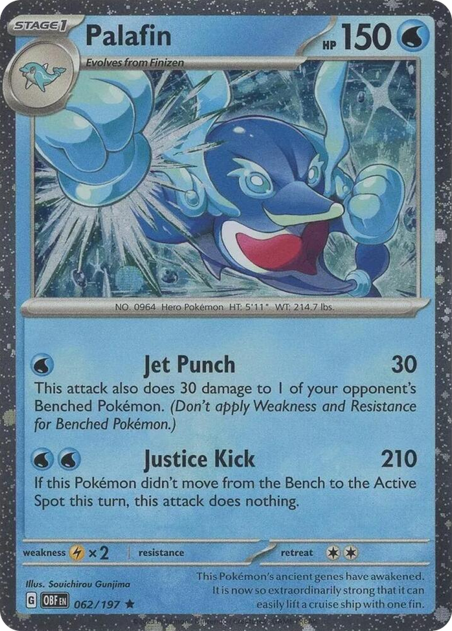 0062 Palafin - 062/197 (Cosmos Holo) Promo Miscellaneous Cards & Products