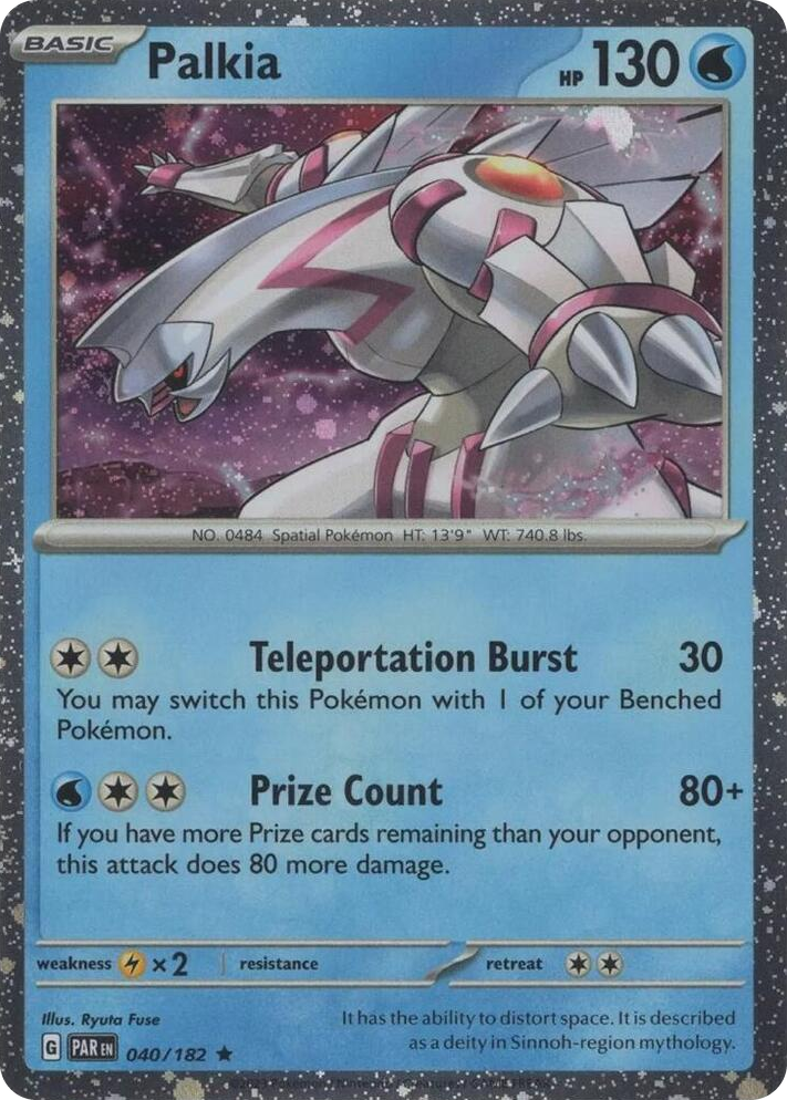 0040 Palkia - 040/182 (Cosmos Holo) Rare Miscellaneous Cards & Products