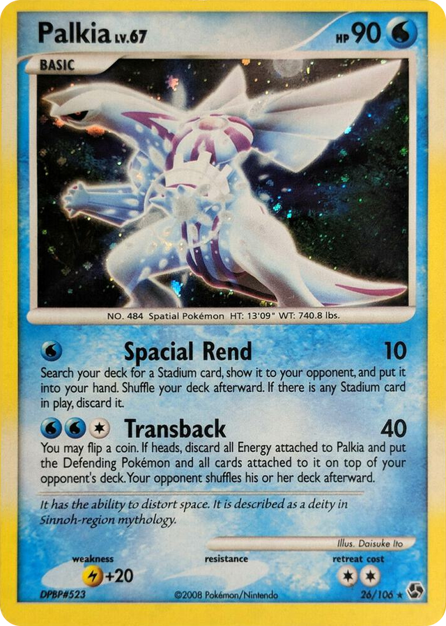 0026 Palkia - 26/106 (Cosmos Holo) Holo Rare Deck Exclusives