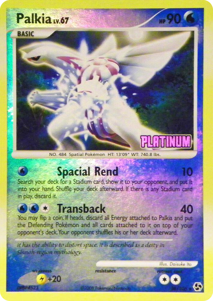0026 Palkia - 26/106 [Platinum] Promo Burger King Promos