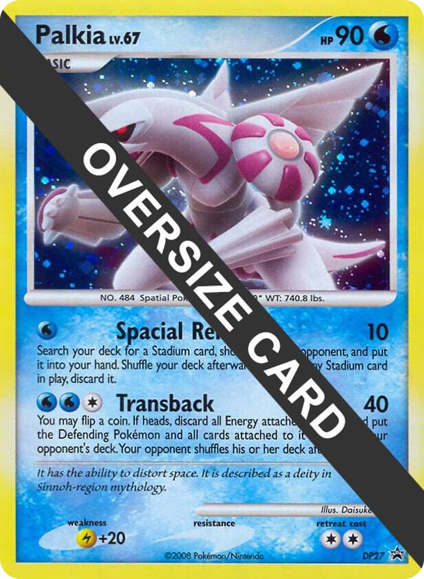 DP027 Palkia - DP27 Promo Jumbo Cards
