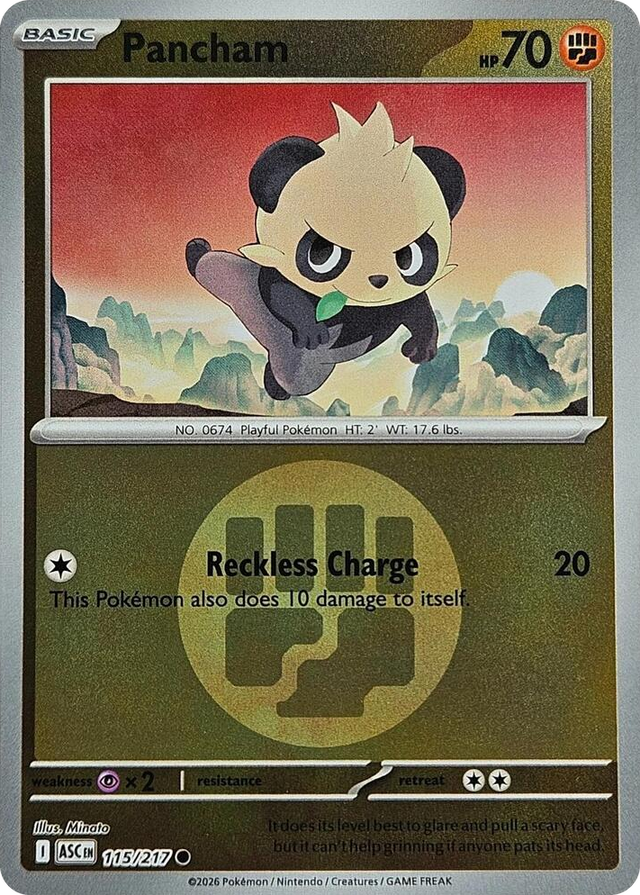 0115 Pancham (Energy Symbol Pattern) Common Ascended Heroes