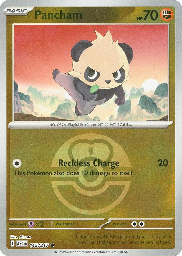 0115 Pancham (Love Ball) Common Ascended Heroes